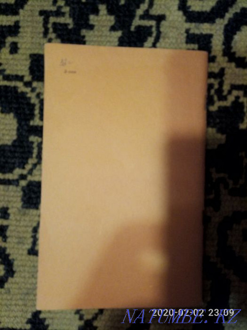 Книгу Шакарима продам или обменяю Астана - изображение 7
