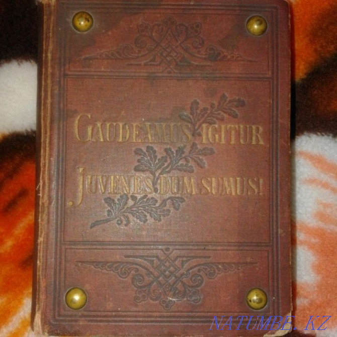 1857 book Almaty - photo 1