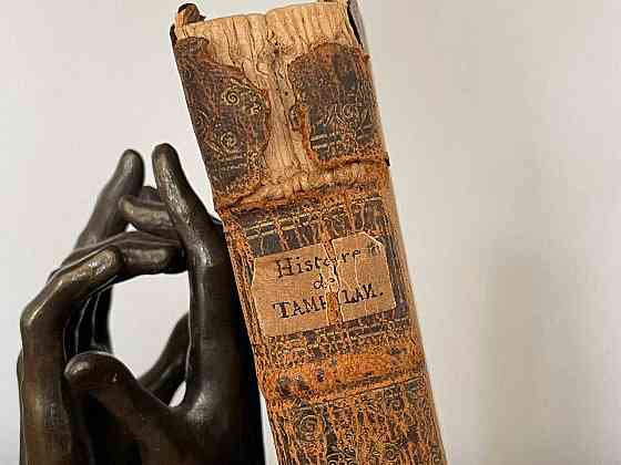 Антикварная книга 1677 г. История Великого Тамерлана  Астана