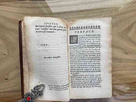 Антикварная книга 1677 г. История Великого Тамерлана Astana
