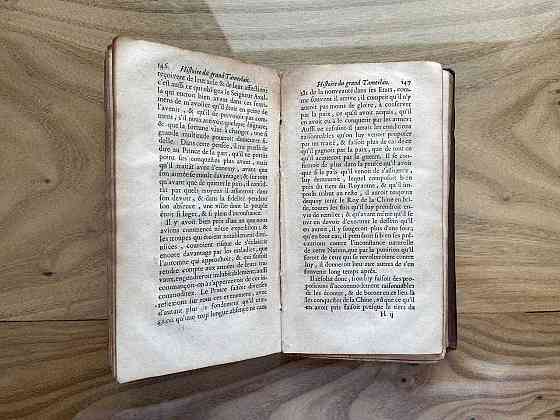 Антикварная книга 1677 г. История Великого Тамерлана  Астана