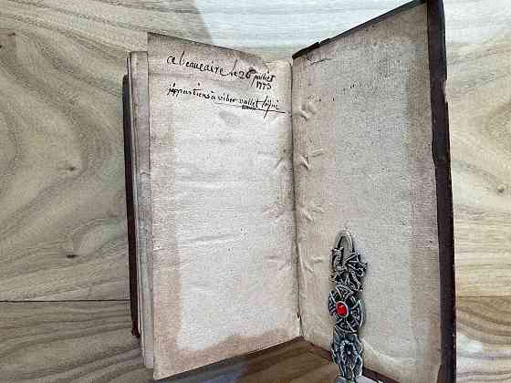 Антикварная книга 1677 г. История Великого Тамерлана Astana