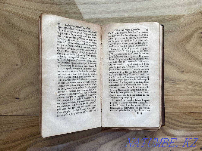 1677 жылғы антикварлық кітап Ұлы Темірланның тарихы  Астана - изображение 4