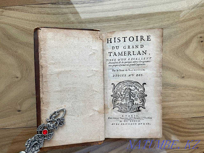 Антикварная книга 1677 г. История Великого Тамерлана Астана - изображение 2