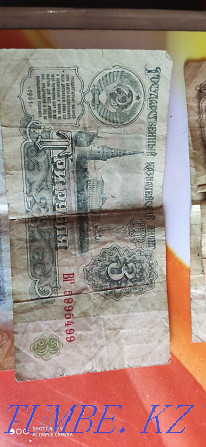 советские деньги Караганда - изображение 5