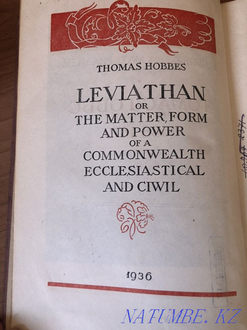 Leviathan 1936 Astana - photo 1