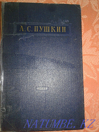 I will sell the book of A.S. Pushkin Almaty - photo 1