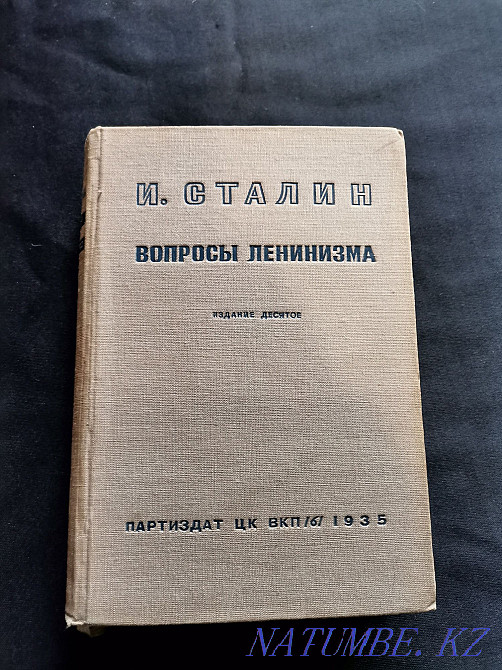 Stalin. Questions of Leninism. 1935 Almaty - photo 1