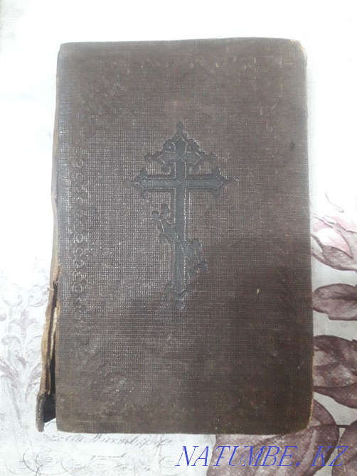 Manual prayer book Almaty - photo 1