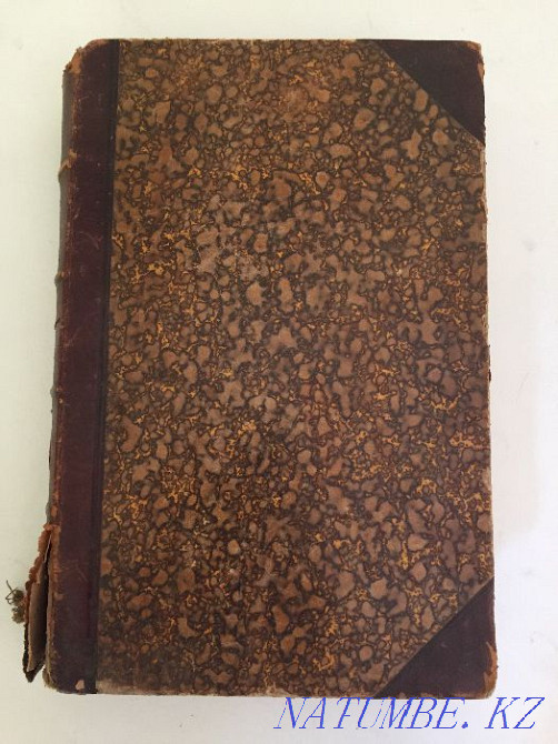 Books "Russian Wealth" 1892, 1901, and 1908 Almaty - photo 2