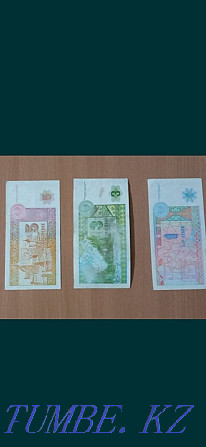 Banknotes of Kazakhstan Shymkent - photo 4