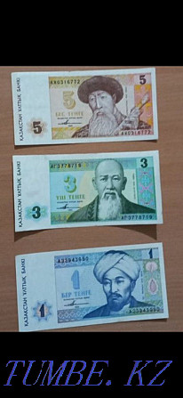 Banknotes of Kazakhstan Shymkent - photo 1