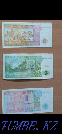 Banknotes of Kazakhstan Shymkent - photo 2