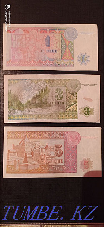 Banknotes of Kazakhstan Shymkent - photo 6