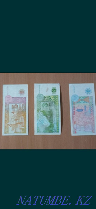 Купюры Казахстана Шымкент - изображение 4