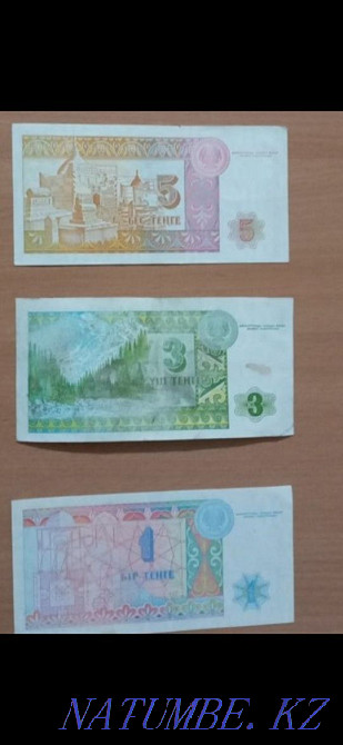 Купюры Казахстана Шымкент - изображение 2