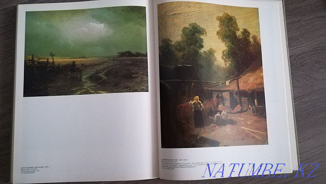 Russian painting of the middle of the 19th century. Reproductions. Art. The big Book Almaty - photo 6