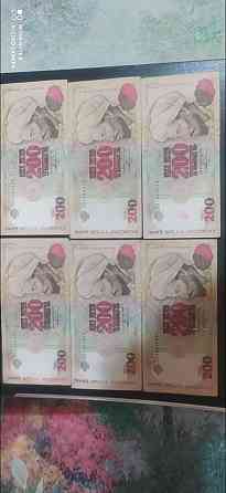 Продам банкноты номиналом 200т Shymkent