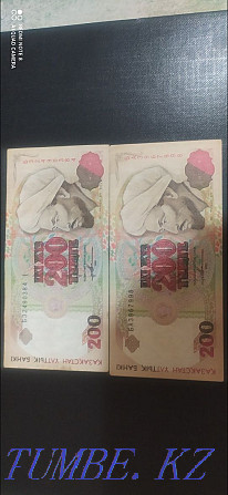 Sell banknotes denomination 200t Shymkent - photo 3