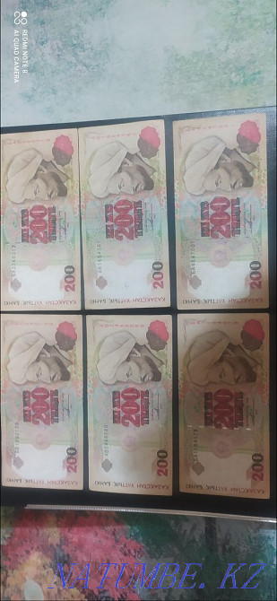 Продам банкноты номиналом 200т Шымкент - изображение 2