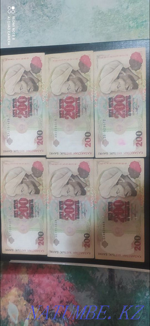 Продам банкноты номиналом 200т Шымкент - изображение 1