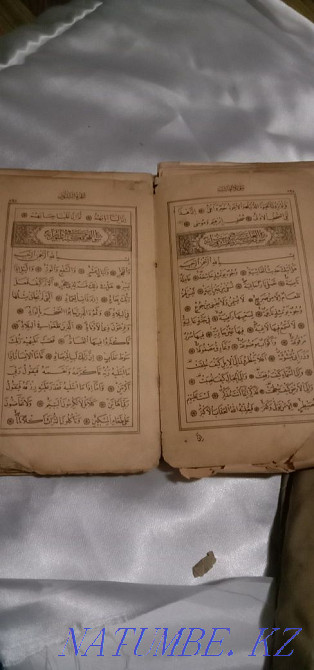 Кітап сату  Алматы - изображение 5