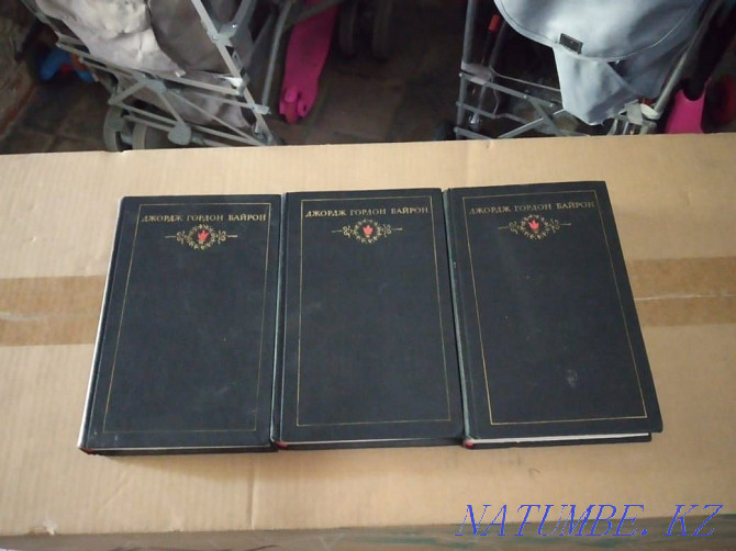 Byron 3 volumes + book with his novel Almaty - photo 1