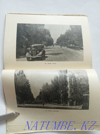 1950 Alma-Ata book Almaty - photo 2