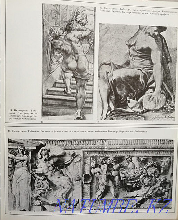 Album of drawings by old masters. Roman mannerism. Book Almaty - photo 3