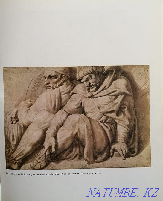 Ескі шеберлердің суреттерінің альбомы. Римдік манеризм. Кітап  Алматы - изображение 5