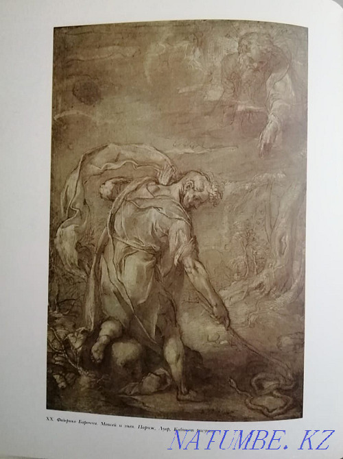 Ескі шеберлердің суреттерінің альбомы. Римдік манеризм. Кітап  Алматы - изображение 8