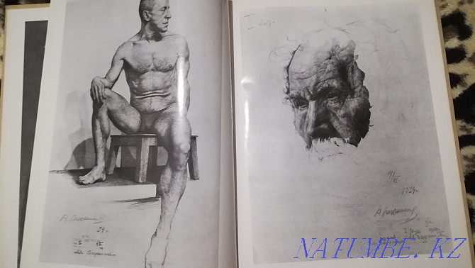 Educational drawing at the Academy of Arts. Book. Art. Picture Almaty - photo 4