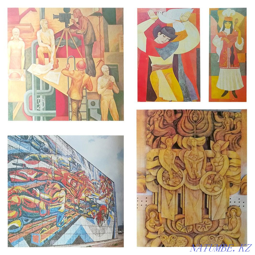 Монументальное искусство Казахстана. Книга. Искусство. 1989 год Алматы - изображение 4