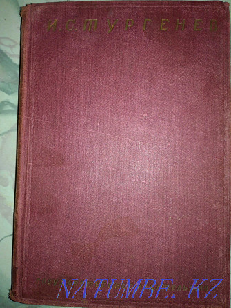 И.С.Тургеневтің кітаптары.1930 ж.  Ақтөбе  - изображение 1