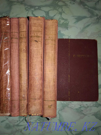 Books by I.S. Turgenev. 1930. Aqtobe - photo 2