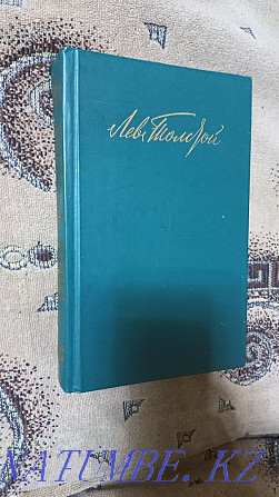 L.N. Tolstoy 12 volumes, Fadeev 4 volumes, Makarenko 4 volumes Rudnyy - photo 2