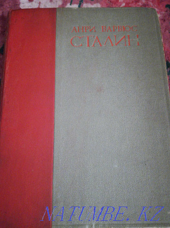 Biography of Stalin Aqtobe - photo 1