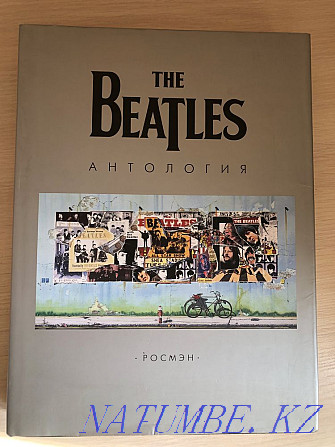Коллекционное издание Beatles, антология Алматы - изображение 3