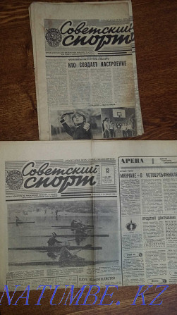 SOVIET NEWSPAPERS 1984 different publishers. - 50 copies. Karagandy - photo 4