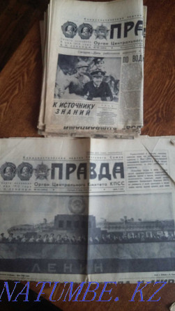 SOVIET NEWSPAPERS 1984 different publishers. - 50 copies. Karagandy - photo 2