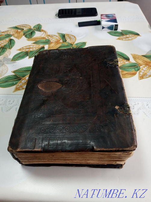 Ескі кітап сатылады  Алматы - изображение 1
