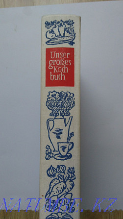 Book in German Unser grosses Kochbuch, 600 pages illustrated Astana - photo 1