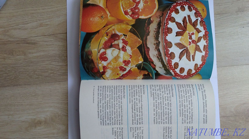 Книга на немецком языке Unser grosses Kochbuch, 600 стр. иллюстрирован Астана - изображение 7