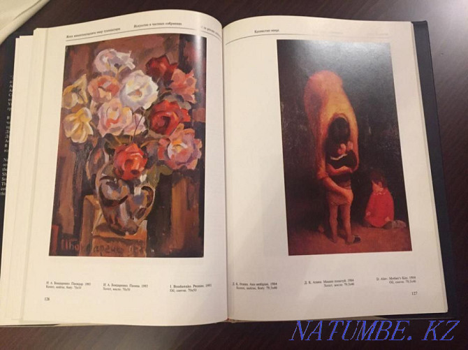 Art in private collections: Unknown Kalmykov and others Almaty - photo 4