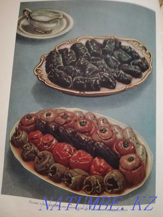 Cooking book 1960 Aqtobe - photo 6