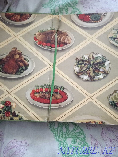 Cooking book 1960 Aqtobe - photo 8