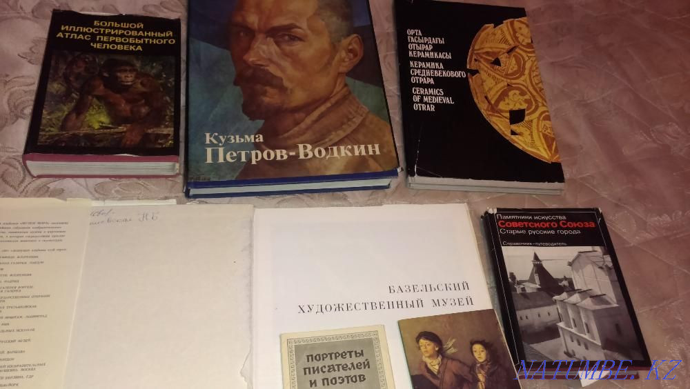 Антикварные книги Караганда - изображение 2