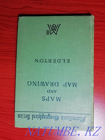 Продам книгу антикварную Алматы - изображение 1