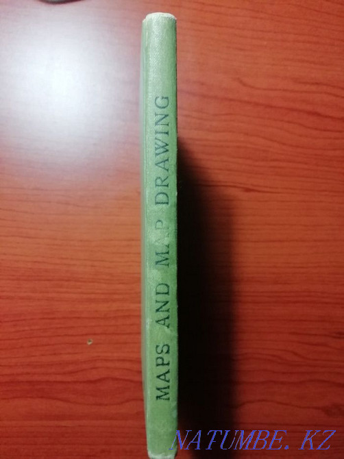 Антикварлық кітап сатылады  Алматы - изображение 6