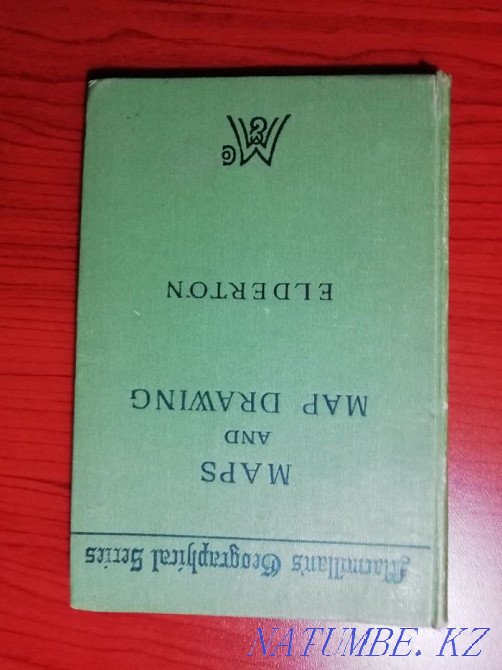 Антикварлық кітап сатылады  Алматы - изображение 1